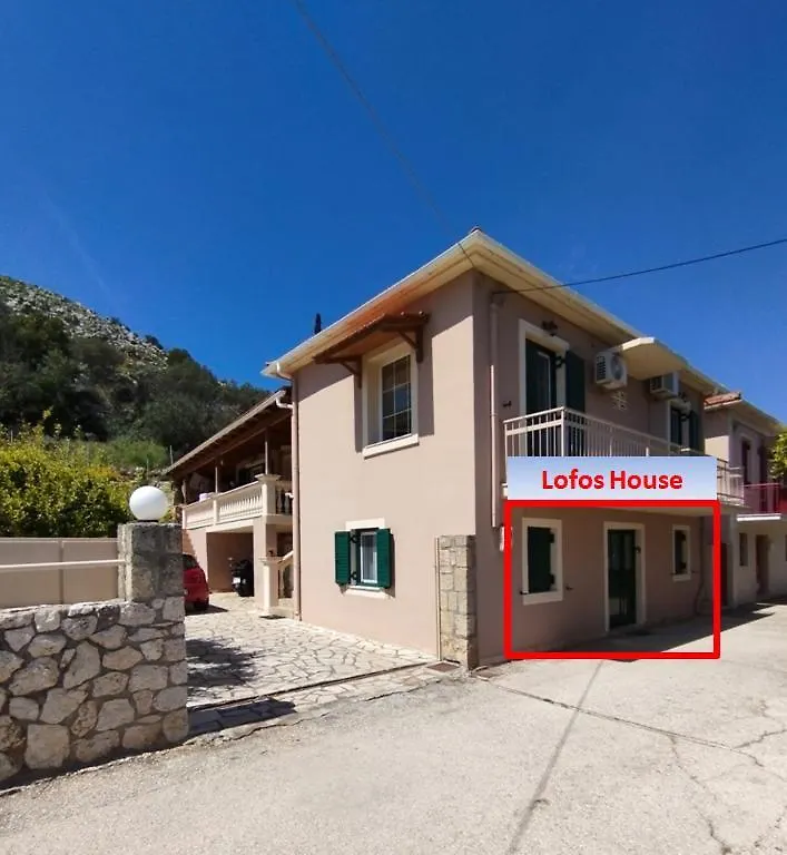 Lofos House Apartment Karavados 0*,  Greece
