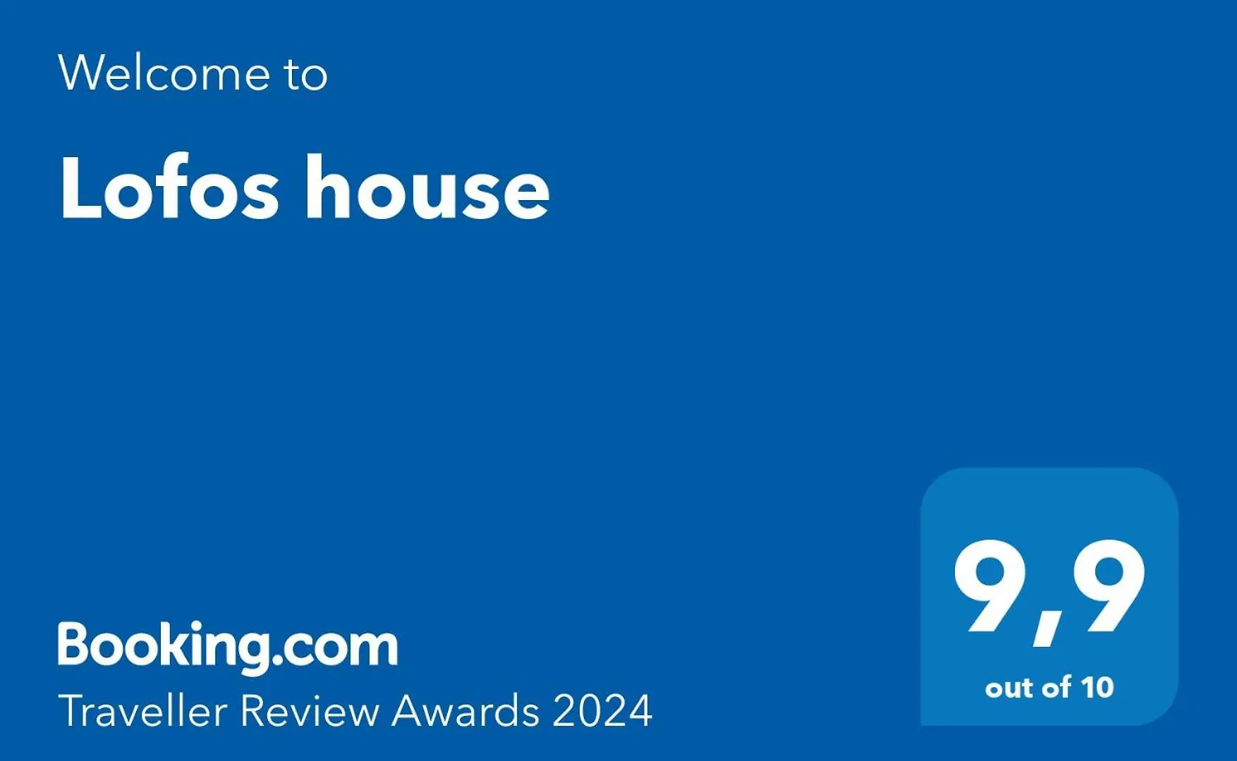 Lofos House Διαμέρισμα Καραβάδος